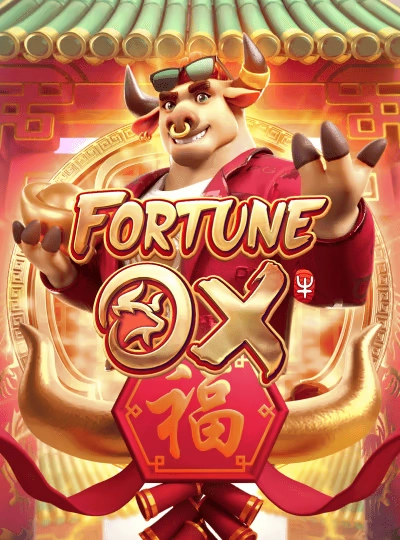 Speed Bingo game cover